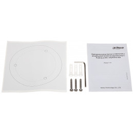 Kamera tubowa Dahua HAC-HFW2401R-Z-IRE6- MotoZoom