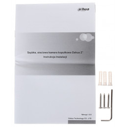 Kamera szybkoobrotowa Dahua SD22204I-GC