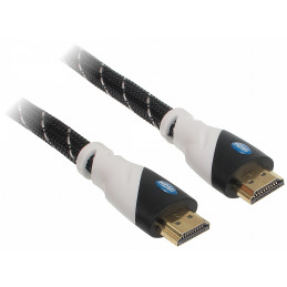 KABEL HDMI-25-PP 25 m