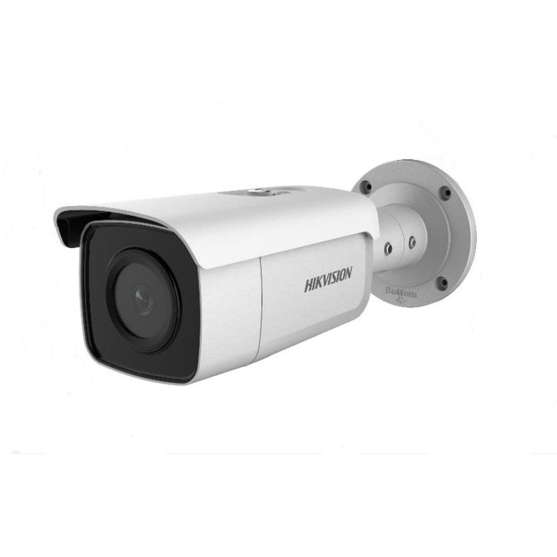 Kamera sieciowa IP HIKVISION DS-2CD2T26G1-4I(2.8mm) 2Mpix