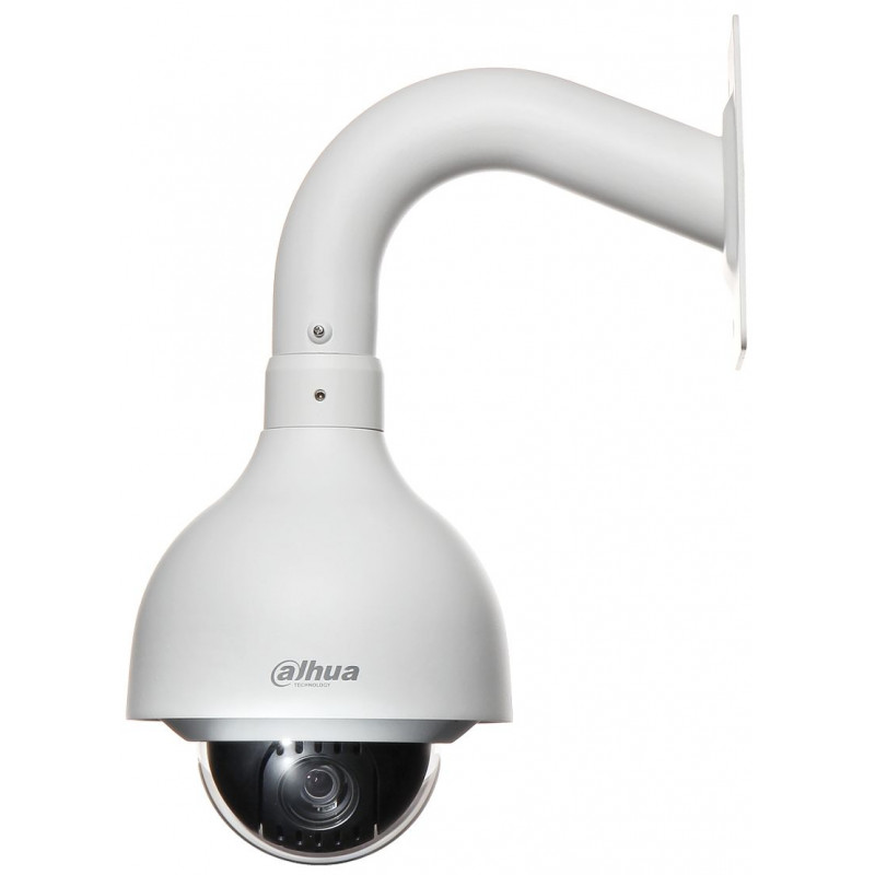 Kamera sieciowa IP DAHUA SD50225I-HC-S3 - 2 Mpix