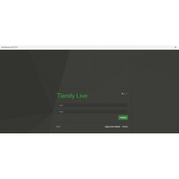 STREAMER OBRAZU I DŹWIĘKU TIANDY LIVE